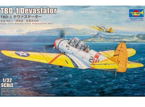 Trumpeter 02226 32 - trumpeter, 1/32