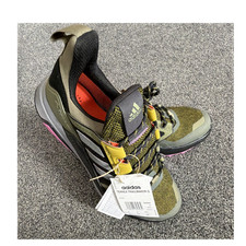 adidas Terrex Trailmaker G