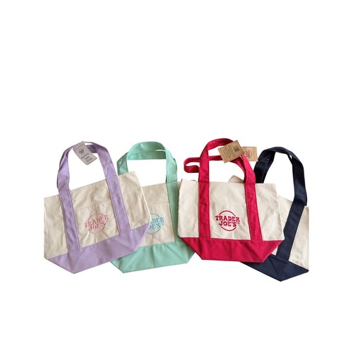Nwt trader joe - trader, limited
