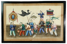 LARGE ANTIQUE 19thC CHINESE QING PERIOD PITH RICE PAPER PAINTING OF A PROCESSION