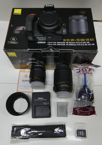 Nikon d5600 dslr camera - d5600,