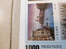 jigsaw puzzles 1000 pieces 750