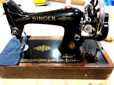 RARE SPECIAL CENTENARY SINGER