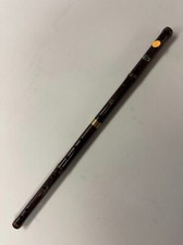 Sheng Xing Vintage Traditional