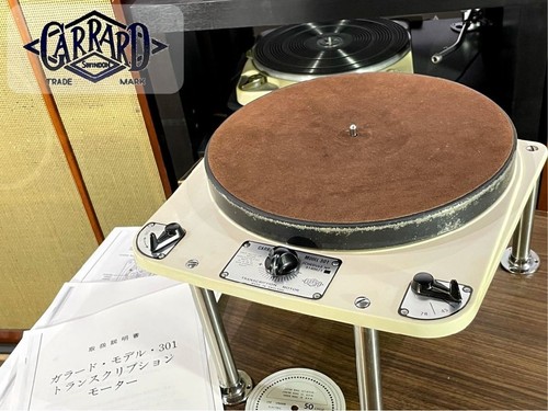 Garrard 301 grease bearing - garrard,