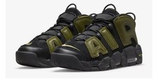 Nike Air More Uptempo 96