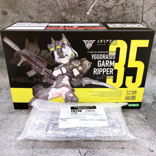 Megami device yggdrasis - megami,