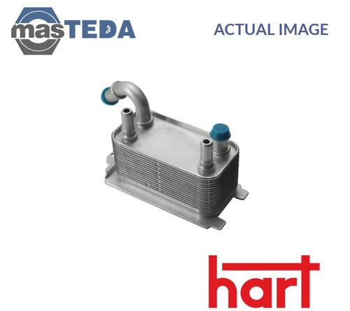 621 461 oil cooler automatic - 461,