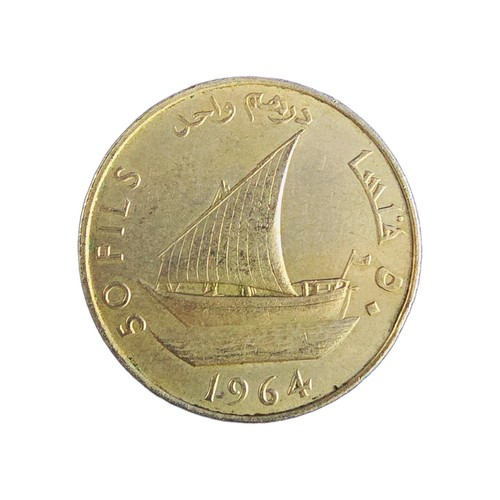 1964 south arabia fils 1 - south,