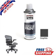 Herman Miller Aeron CLASSIC