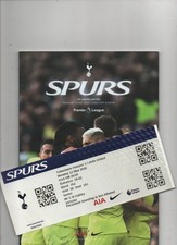 Tottenham hotspur leeds - tottenham,