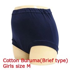 Japanese School Knickers Gym