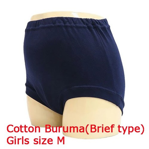 Japanese school knickers gym - japanese,