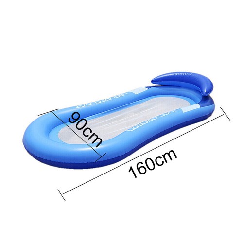 Inflatable floating lounger - inflatable,