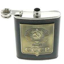 8oz Stainless Steel Hip Flask Potrable Outdoor Fishing Russia Flagon