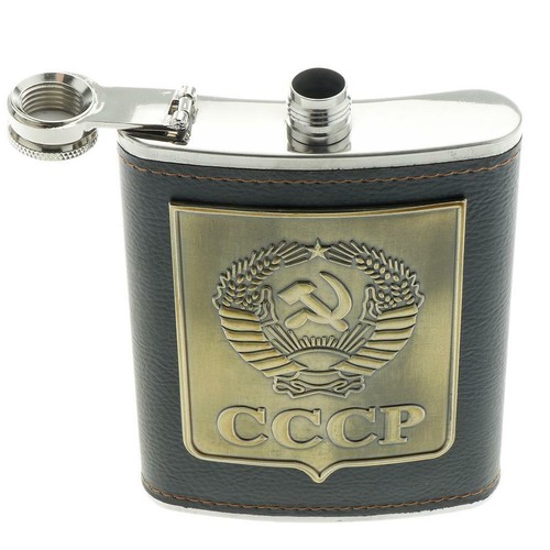 8oz stainless steel hip - hip, flask