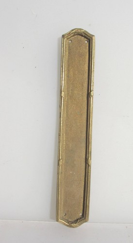 Vintage brass finger plate - brass,