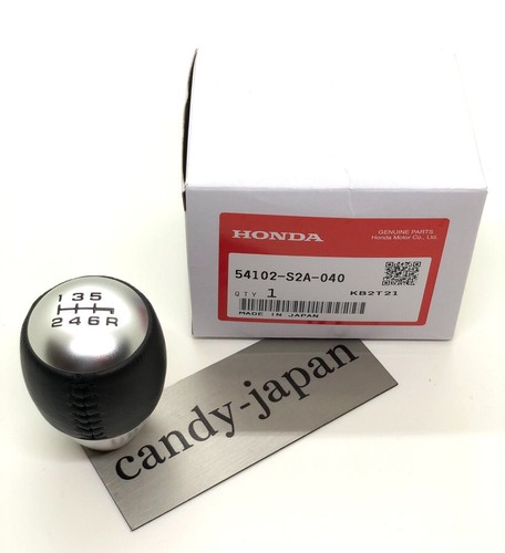 Honda genuine speed leather - 6,