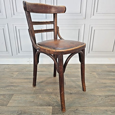 Antique Vintage Bentwood Chair