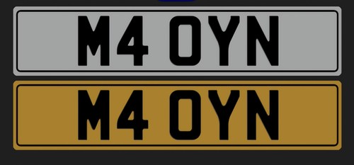 Private number plate - private,