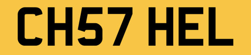 Chel private car - private, number