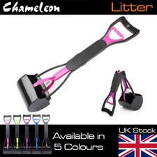 Foldable Dog Poop Scoop Pet