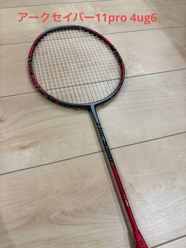 Arcsaber 11pro 4ug6 - 11pro,