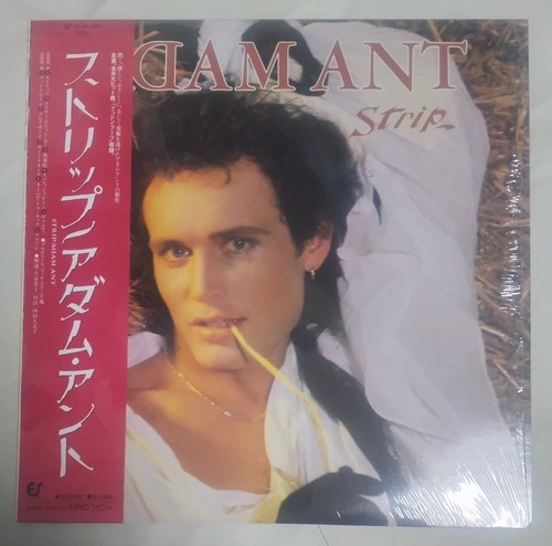 Adam ant strip - japan, lp