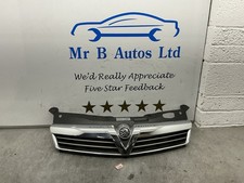 VAUXHALL ASTRA H MK5 FRONT