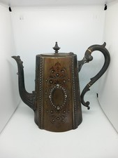 Antique Teapot/coffee Pot
