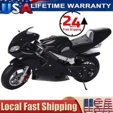 Kids Gas Mini Dirt Bike