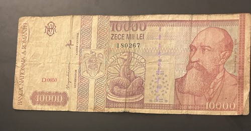 1994 romania 10000 lei - 1994,