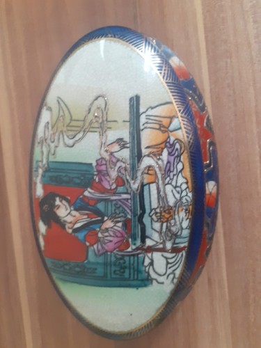 Satsuma pot - satsuma,