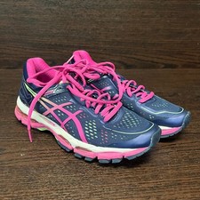 ASICS Gel-Kayano 22 T5A5N