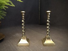 Vintage Pair Of Miniature