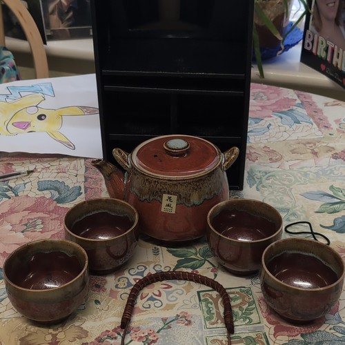 Vintage japanese kafuh tea - japanese,