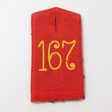 WW1 Imperial German Army