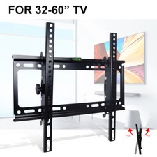 Wall bracket mount tilt - bracket,
