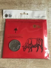 Simply coins 2021 uk lunar - 2021,