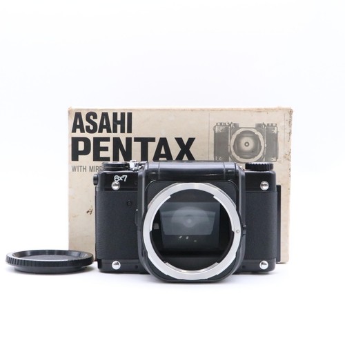 Pentax 6x7 medium format - pentax, 67