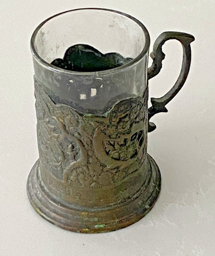 Vintage metal glass tankard - metal,
