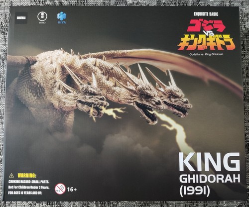 Hiya toys godzilla king - toys,