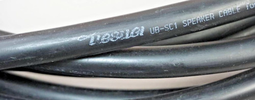 Uesugi speaker cables - 5m,