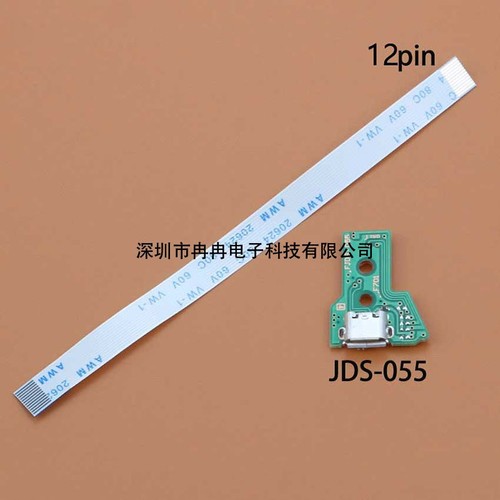 For ps4 controller - for,