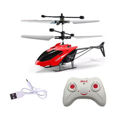 1:72 Syma S107G Kids RC