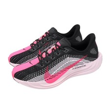 Nike pegasus plus - nike,