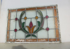 Antique Stained Glass Window