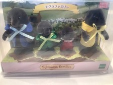 Sylvanian Families Mole Family