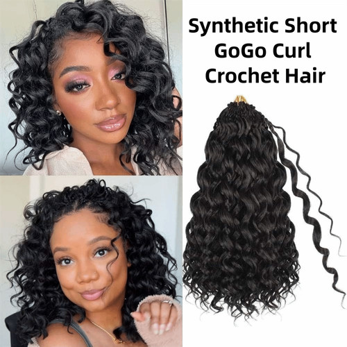 14strands synthetic short curl - 14strands,