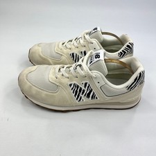 New Balance 574 Womens Cream White Black UK 5.5 EU 38.5 Zebra Print Lightweight
